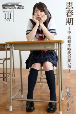 异星战场电影完整版